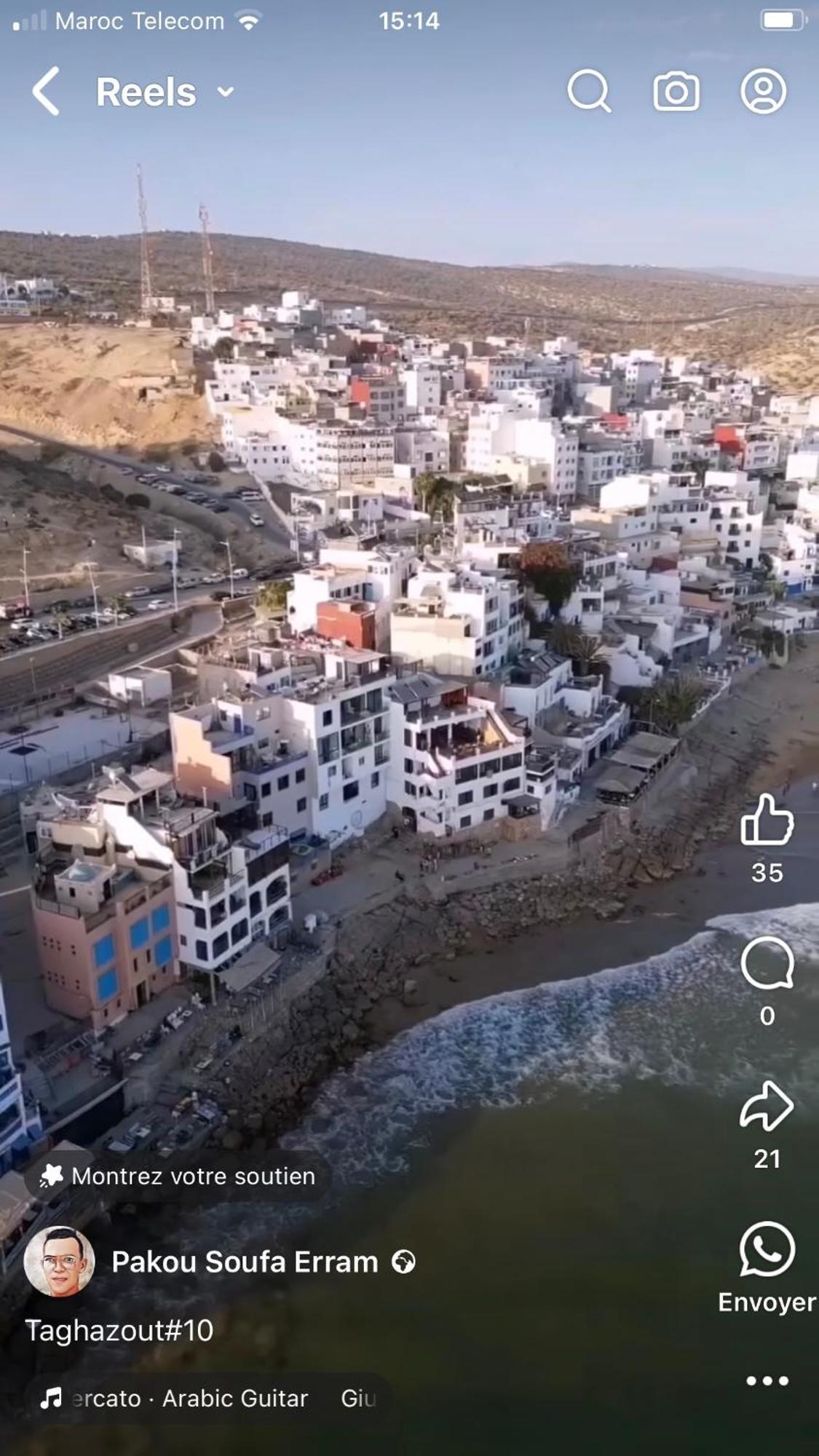 Taghazout Appartement Agadir Buitenkant foto